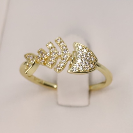 Inel placat cu aur 14K Model NX473